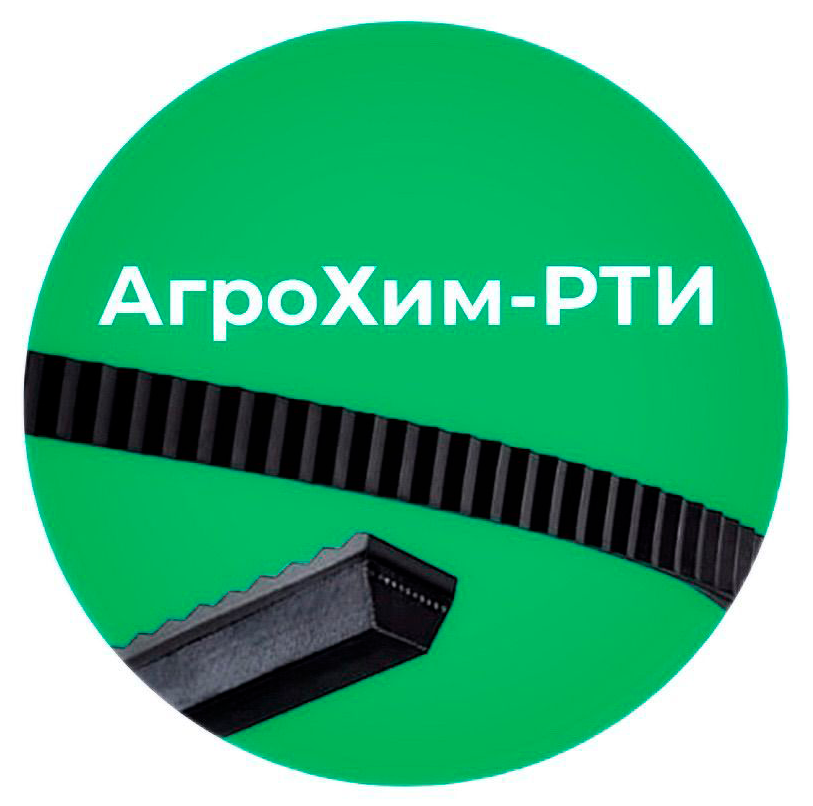 АгроХим
